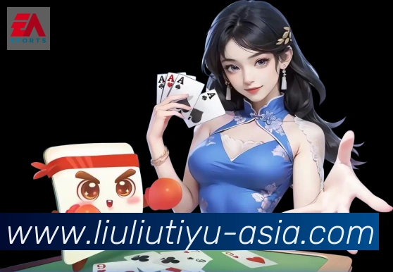 体育直播服务