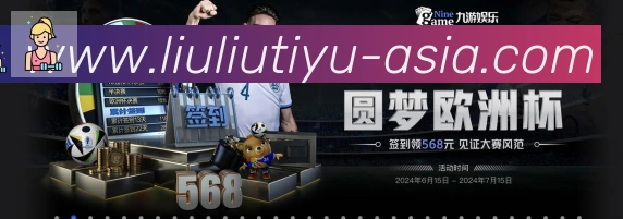 AI Risk Control